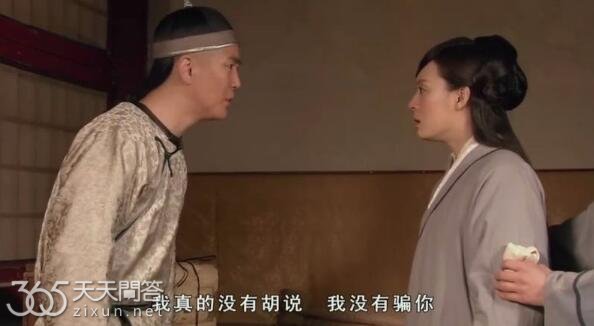 温实初为什么告诉甄嬛果郡王死了