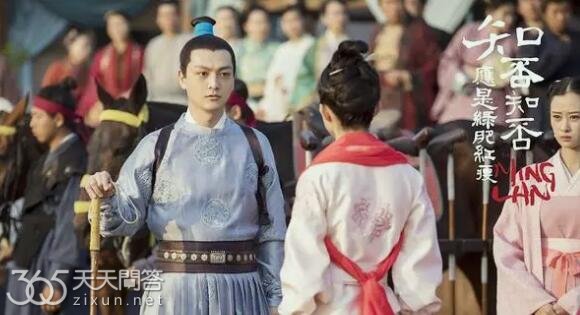 知否长枫结婚是第几集