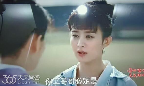 知否余嫣然为什么叫二哥哥