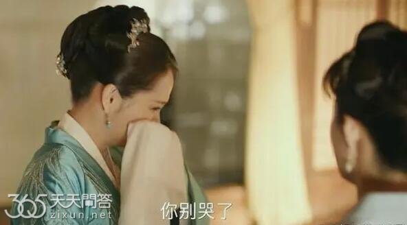 知否余嫣然为什么没嫁给顾廷烨