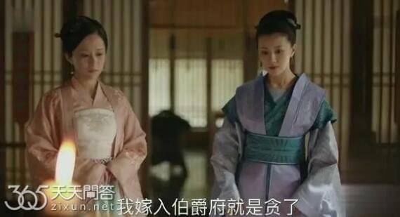 知否华兰生了几个孩子