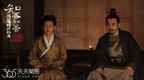 知否华兰为什么能高嫁