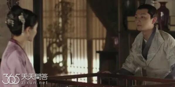 知否长枫的老婆是谁
