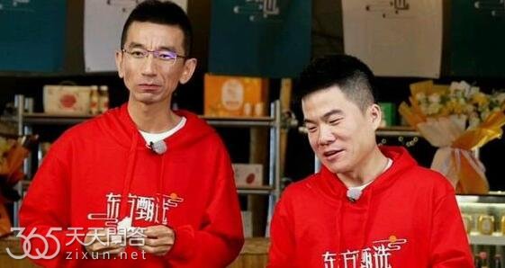 东方甄选孙东旭与董宇辉的关系是什么