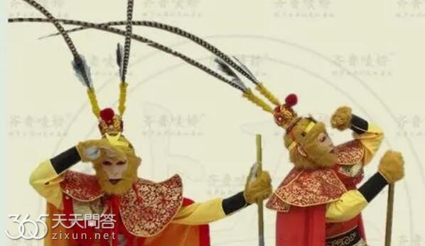 孙悟空头上的两根羽毛叫什么名字