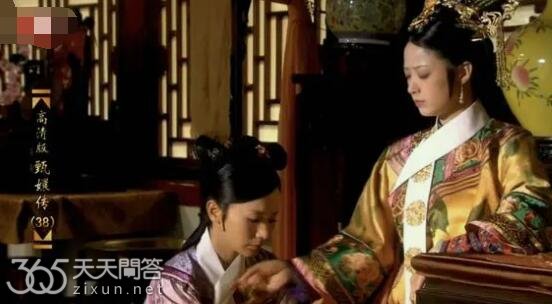 甄嬛传皇上为什么要颂芝