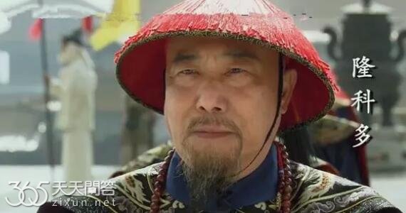 甄嬛传太后和隆科多什么关系