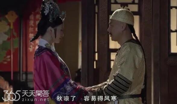 甄嬛传皇上为什么不让华妃怀孕