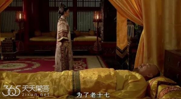 甄嬛传皇上为什么要杀果郡王