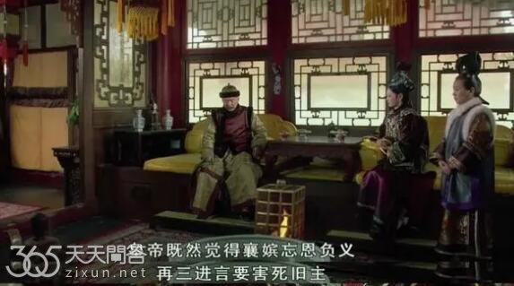 甄嬛传曹琴默怎么下线的