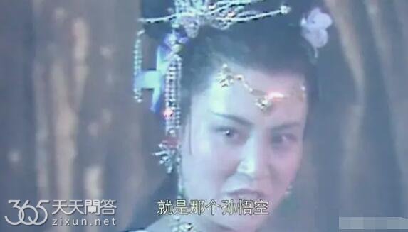 孙悟空和白骨精有什么关系