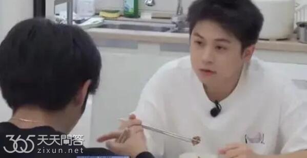 武艺下午就睡了什么意思