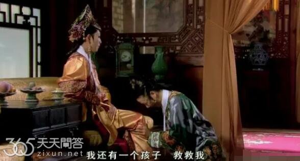 甄嬛传齐妃怎么下线的