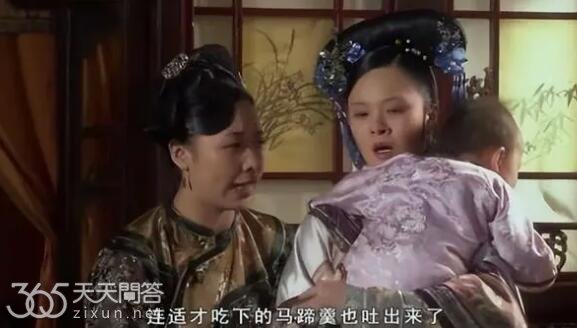 甄嬛传木薯粉怎么回事