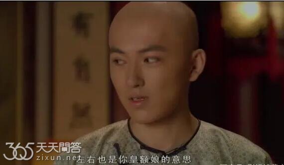 甄嬛传齐妃为什么害甄嬛