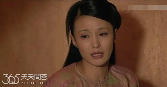甄嬛传欣贵人有孩子吗
