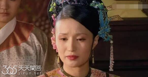 甄嬛传欣贵人最后什么位分