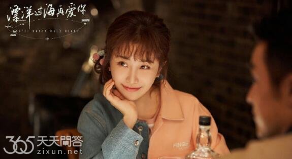 漂洋过海再爱你叶思琪乔彬为什么离婚