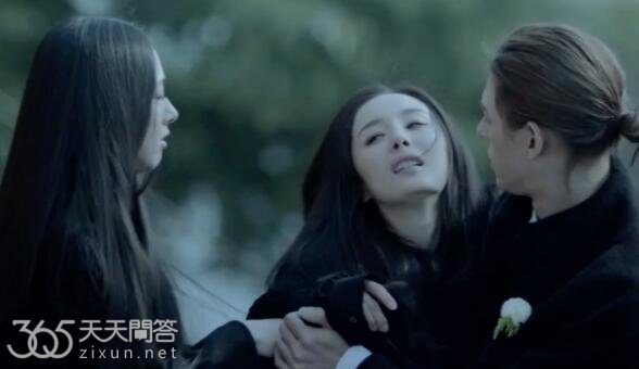 小时代结局是什么意思