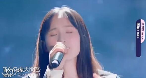 张钰琪公司是哪家