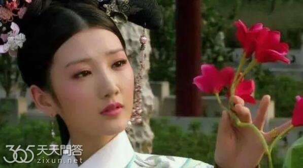 甄嬛传瑛贵人是好是坏