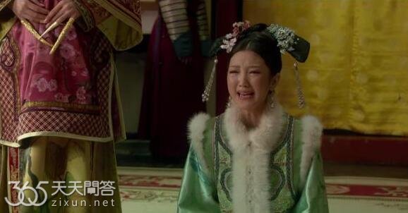 甄嬛传瑛贵人为什么被赐死