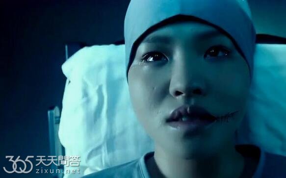 小时代唐宛如毁容治好了吗