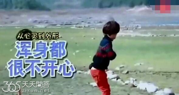 爸爸去哪儿天天生气跺脚是哪一期