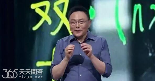 范湉湉和罗振宇什么关系