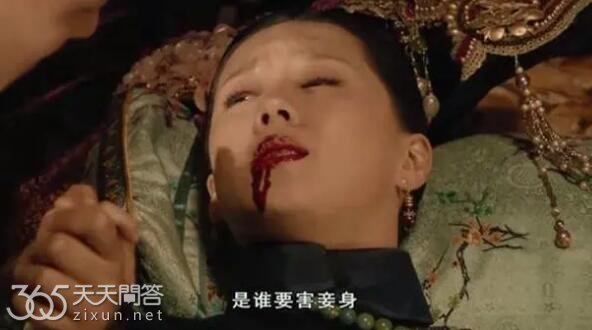甄嬛传孟静娴结局