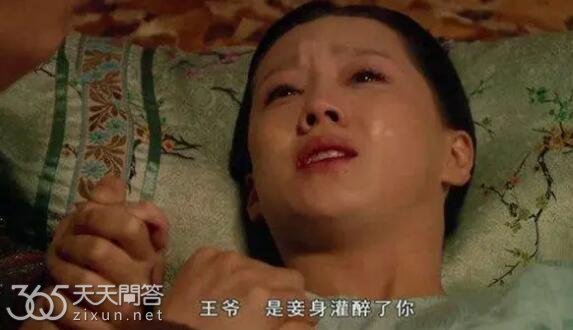 甄嬛传孟静娴中毒是第几集