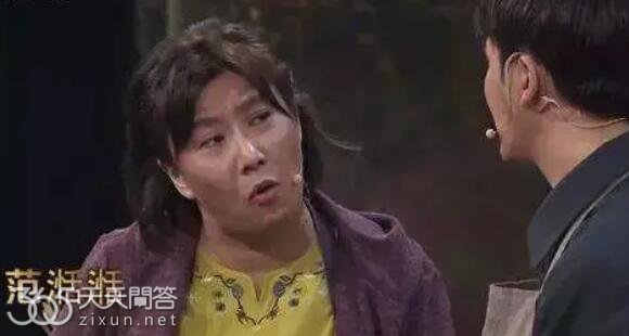 范湉湉为什么被封杀