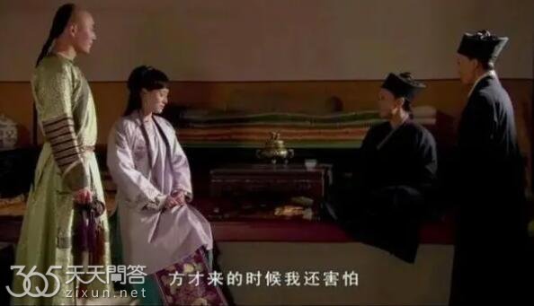 甄嬛传舒太妃为什么不能出安栖观