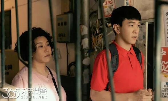 鸣龙少年禹洋扮演者是谁