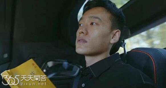 鸣龙少年禹洋最后和谁在一起了