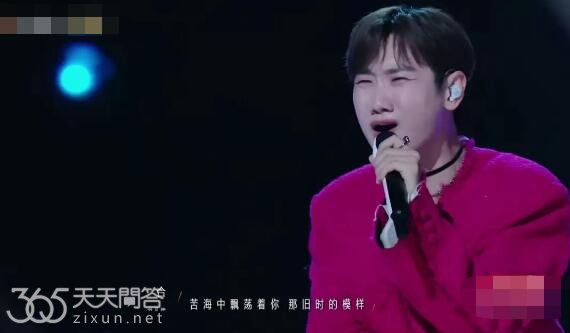 汪苏泷爱情四部曲什么意思