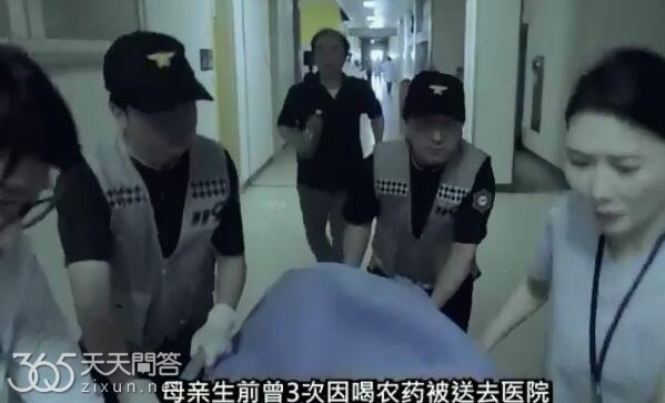 我的幸福结局女主父亲是好是坏