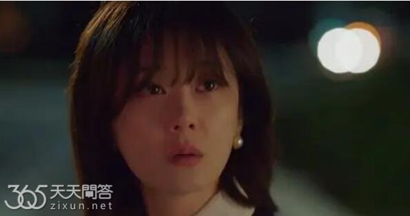 我的幸福结局尹组长和女主什么关系