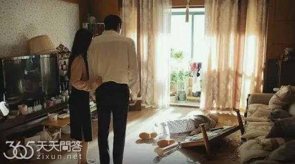 请和我的老公结婚女主怎么死的
