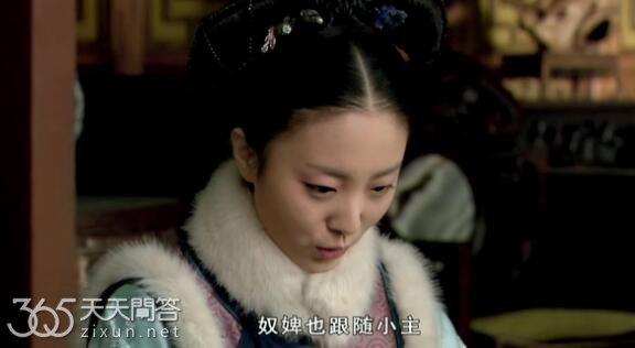 甄嬛传佩儿是好是坏