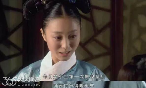 甄嬛传佩儿结局