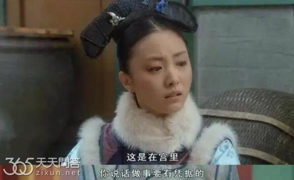 甄嬛传佩儿扮演者是谁