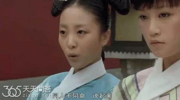 甄嬛传佩儿背叛甄嬛了吗