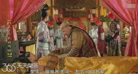 甄嬛传斐雯是谁的宫女