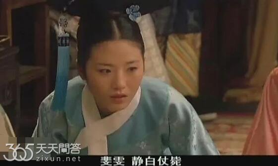 甄嬛传斐雯第几集死