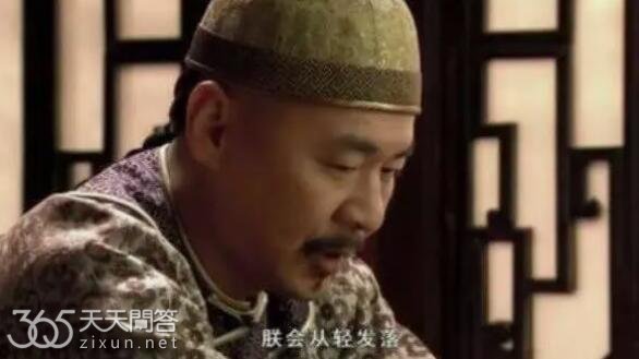 甄嬛传的父亲怎么被冤枉的