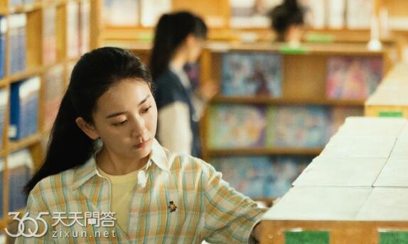 要久久爱方明雨和谁是一对