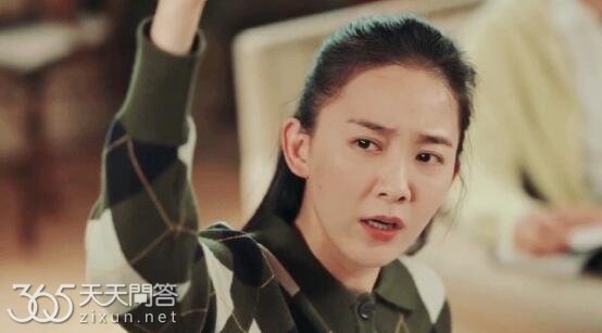 要久久爱方明雨和谁在一起了