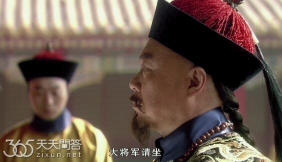 甄嬛传年羹尧第几集被雍正除掉