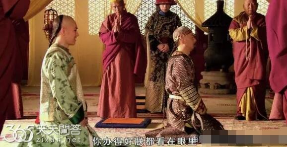 甄嬛传三阿哥为什么被废